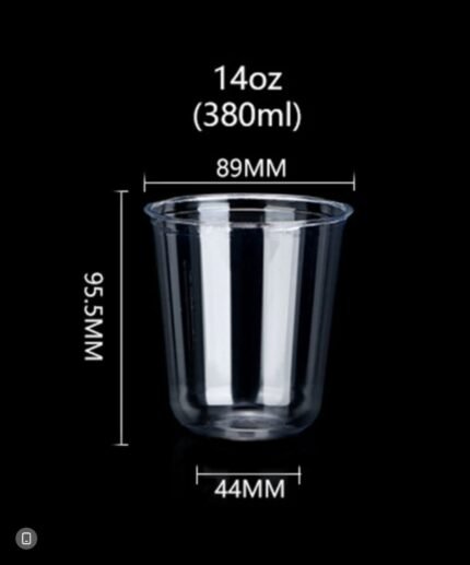 Plastic Cup With Cover